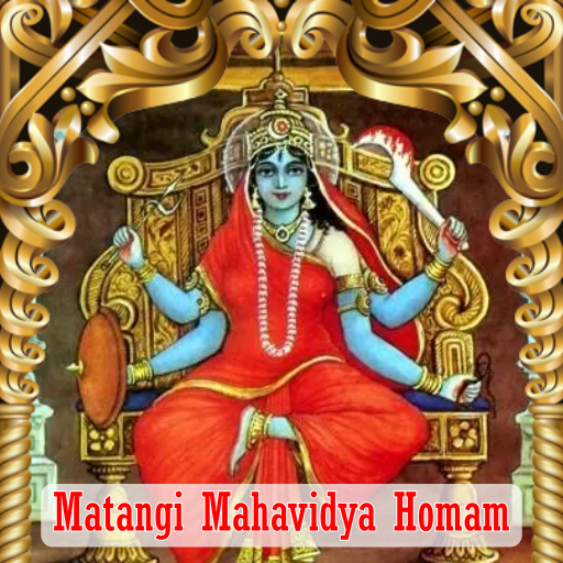 MATANGI MAHAVIDYA HOMAM 1 DAY
