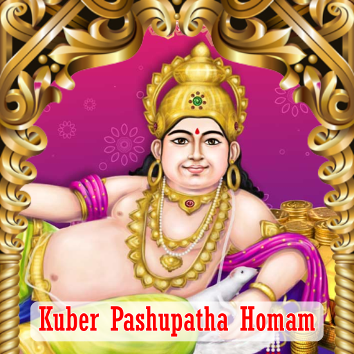 KUBERA PASHUPATHA HOMAM 11 DAYS MAHA ANUSHTHAN
