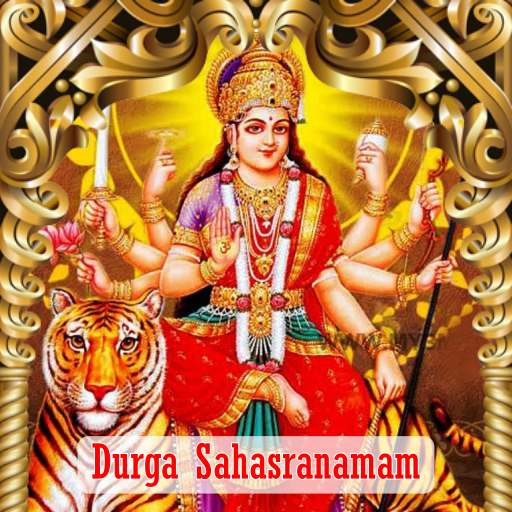 DURGA SAHASRANAM 1 DAY
