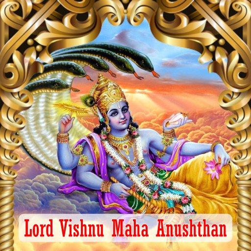 LORD VISHNU MAHA ANUSTHAN 11 DAYS