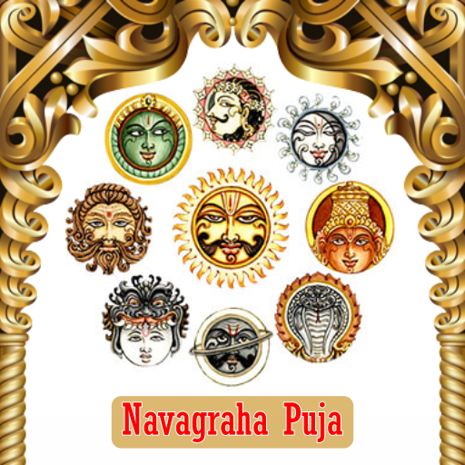 NAVGRAHA PUJA AND HOMAM 1 DAY