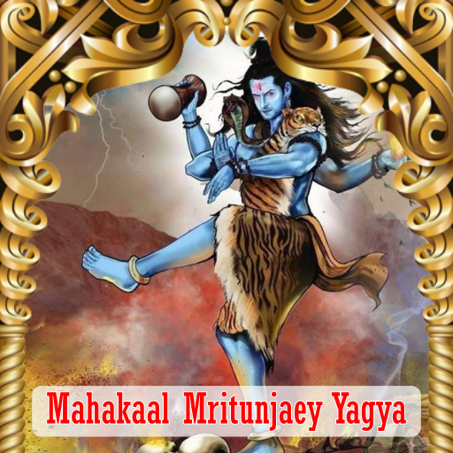 MAA MAHAKALI YAGYA 11 DAYS
