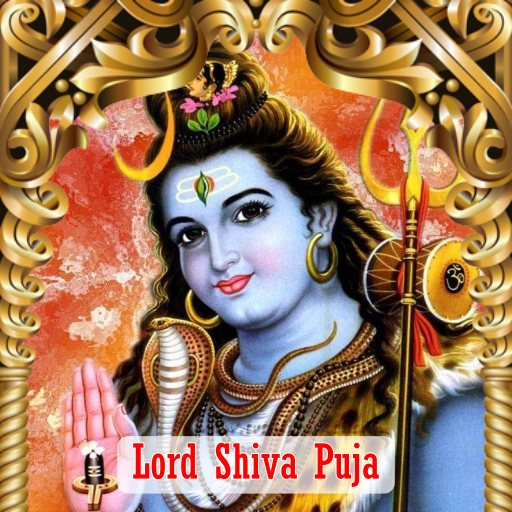 SHIVA SAHASRANAM 1 DAY