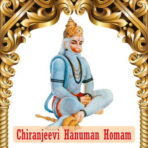CHIRANJEEVI HANUMAN HOMAM 1 DAY