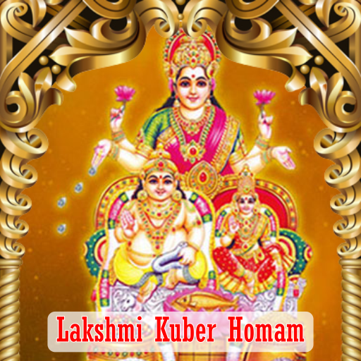 LAKSHMI KUBER PUJA AND HOMAM 11 DAYS MAHA ANUSHTHAN