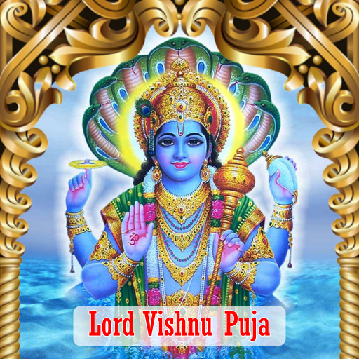 LORD VISHNU PUJA
