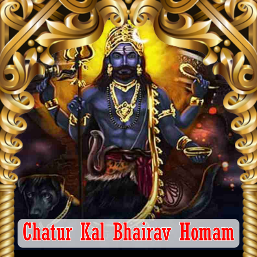 CHATUR KALA BHAIRAV HOMAM 1 DAY