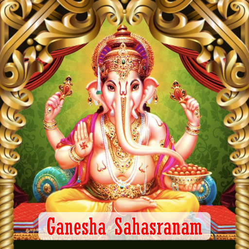 GANESHA SAHASRANAM (11days MAHA Anusthan)