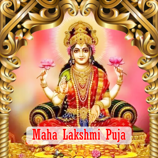 MAHA LAKSHMI PUJA AND HOMAM