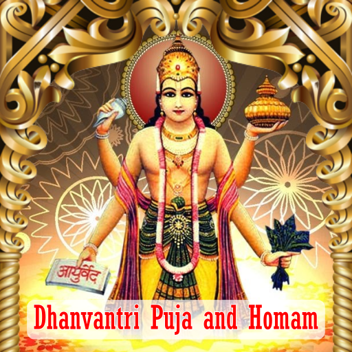 DHANVANTARI PUJA