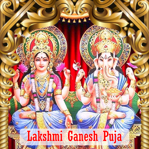 LAKSHMI GANESH PUJA AND HOMAM